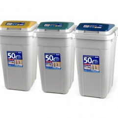 코멕스 크린스페이스 대용량 휴지통 50L/쓰레기통 분리수거함 재활용