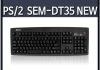 큐센 SEM-DT35 NEW 키보드 블랙 (PS2)